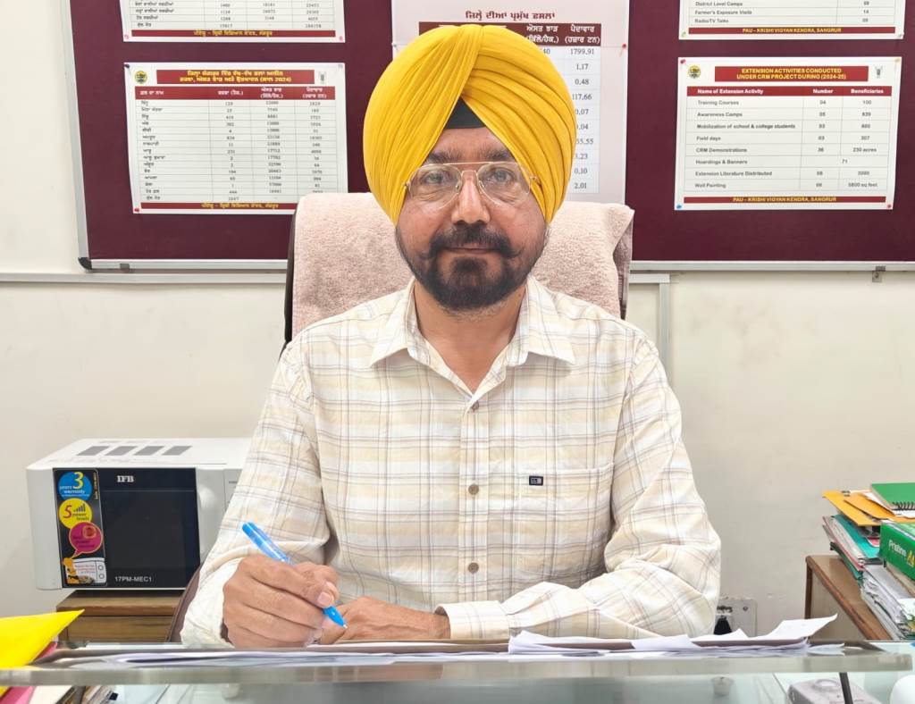 PAU to organise Kisan Mela at Krishi Vigyan Kendra Rauni on September 15 Dr Mandeep Singh